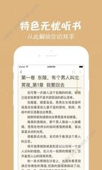 银河app下载官网